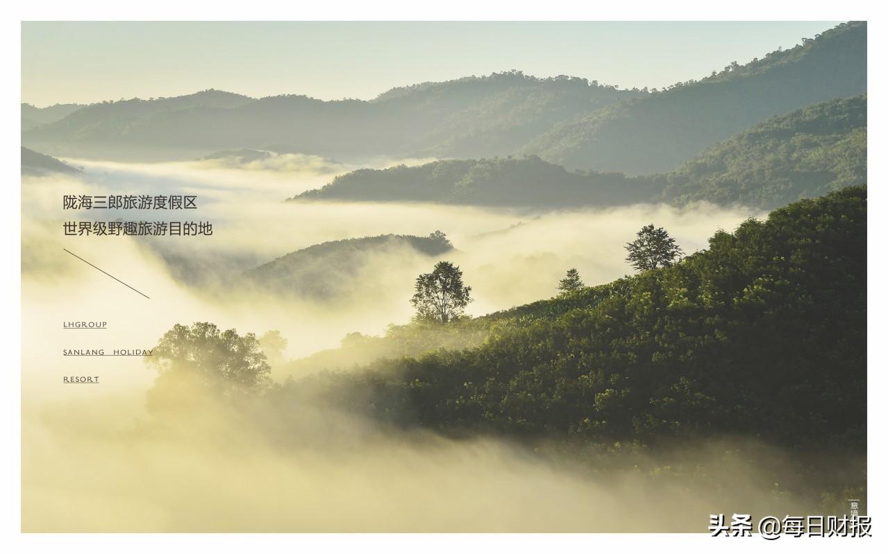 蜀門最新區(qū)，自然美景探險之旅，探尋內(nèi)心平和寧靜的歸宿