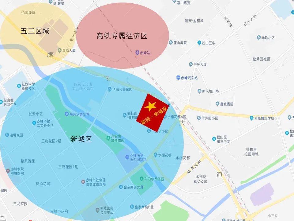 赤峰最新樓價，繁榮城市中的購房趨勢與動向