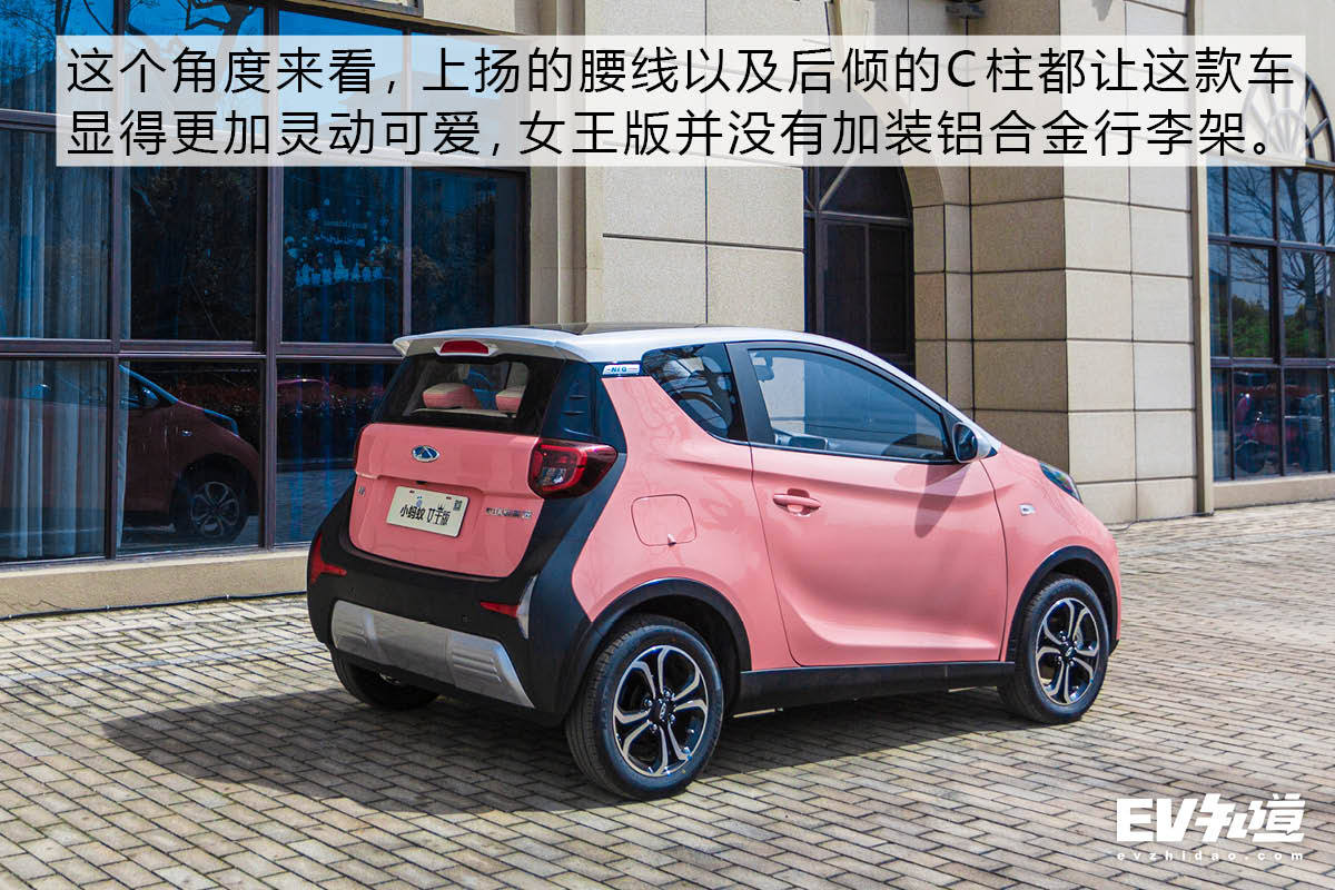 澳門雷鋒心水談論,現代化解析定義_COQ23.180觸控版