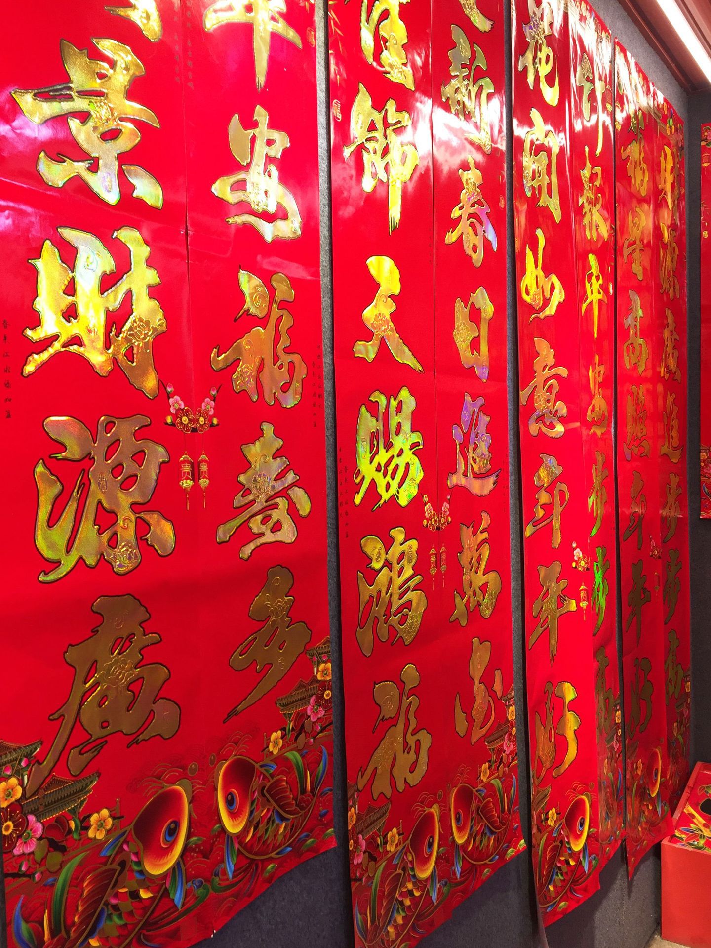 廣場(chǎng)燈具 第358頁(yè)