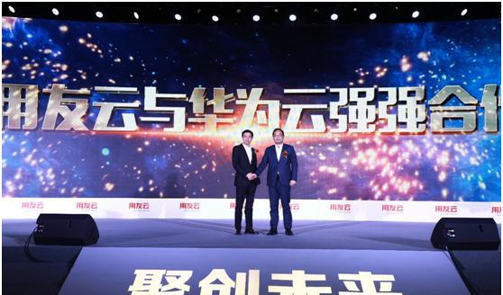 用友最新新聞,用友最新新聞，擁抱大自然，尋找內(nèi)心的寧靜之旅