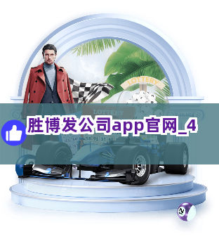 易勝博最新官網(wǎng)，犯罪與合規(guī)的深入探討