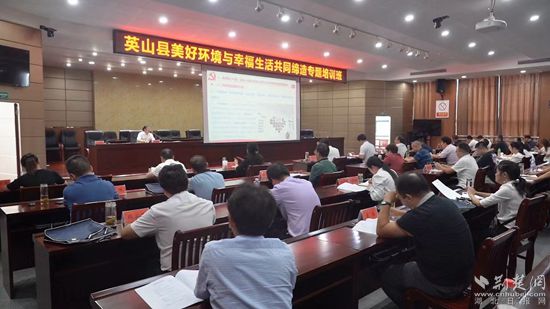 英山最新新聞，擁抱自然，探尋內(nèi)心平靜的旅行之旅