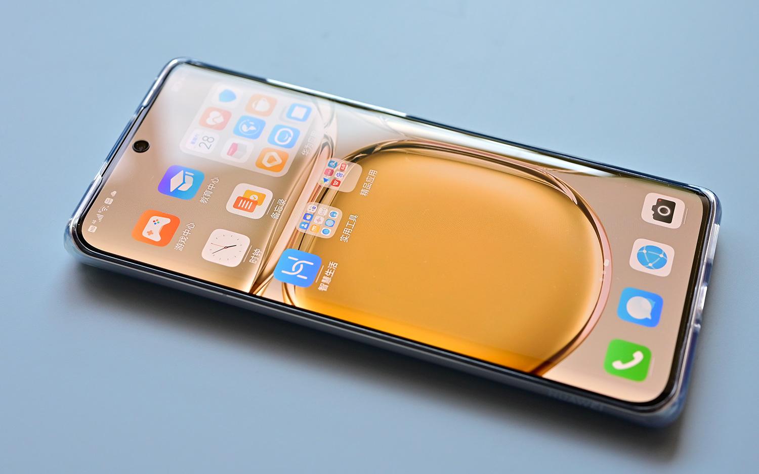 華為最新版科技產(chǎn)品介紹文案，引領(lǐng)未來科技潮流