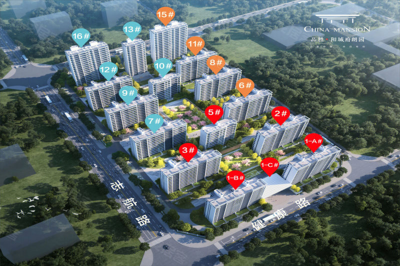 沈丘最新樓盤探秘，市場現(xiàn)狀與個人觀點分析