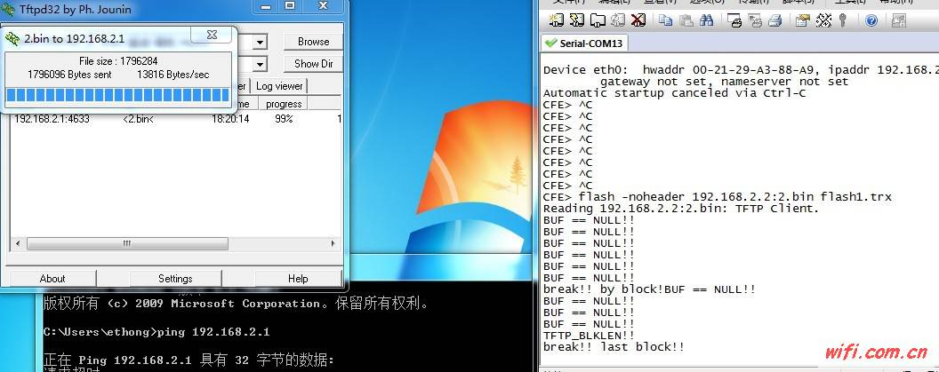 GW最新固件4.3升級體驗揭秘，全新特性與性能提升！