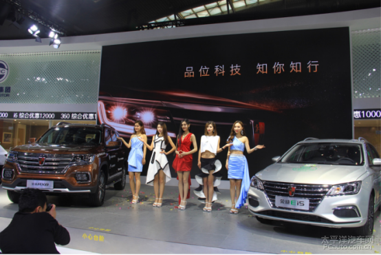 西安最新車展盛大開幕，炫酷座駕集結(jié)，視覺盛宴啟幕！