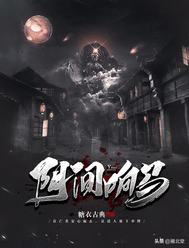 廣場燈具 第327頁