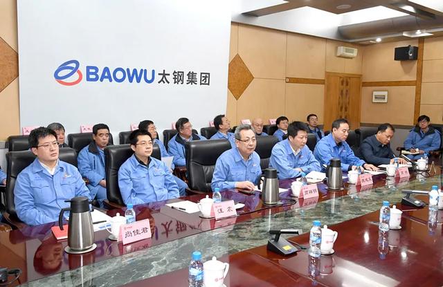 太鋼最新領(lǐng)導(dǎo)任命，自然美景的心靈探索之旅啟動