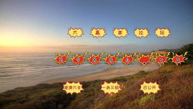 廣場(chǎng)燈具 第321頁