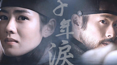 韓國(guó)電影破鏡重圓，情感修復(fù)與和解的感人之旅