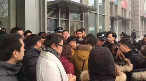 e租寶調(diào)查最新動(dòng)態(tài)，科技重塑金融體驗(yàn)的最新進(jìn)展