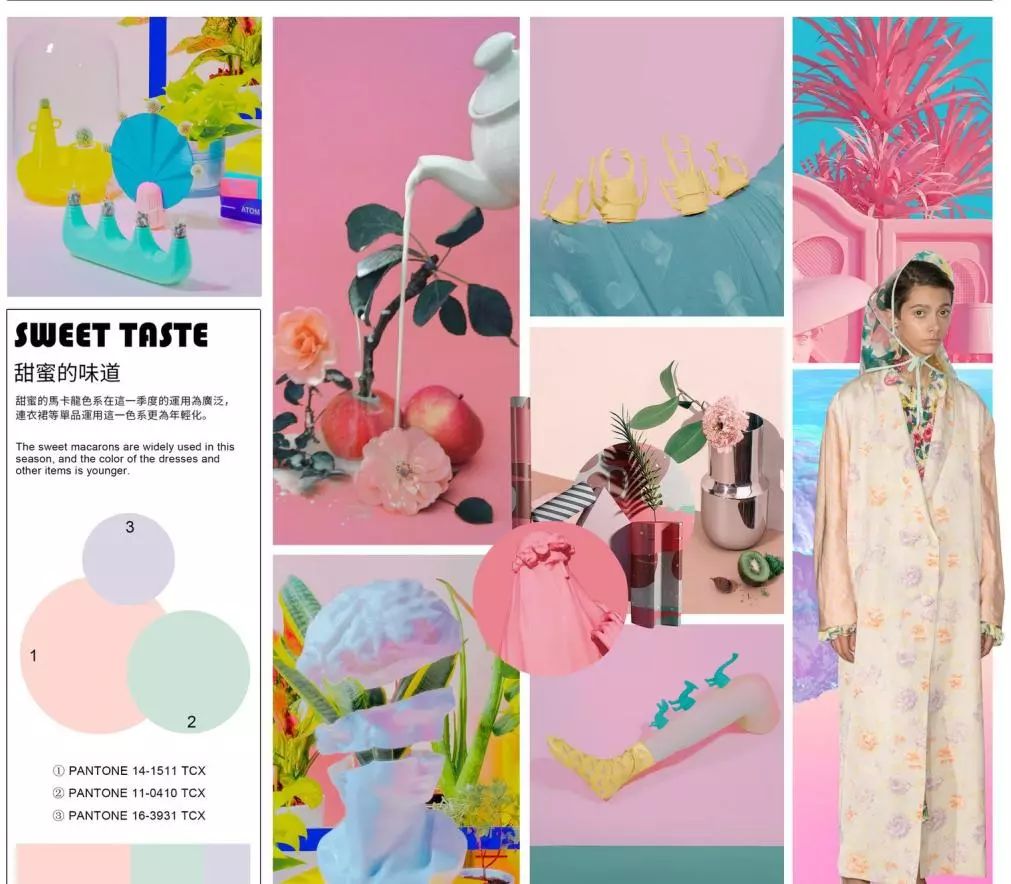 時尚潮流色彩，擁抱變化，展現(xiàn)自信與成就的魅力