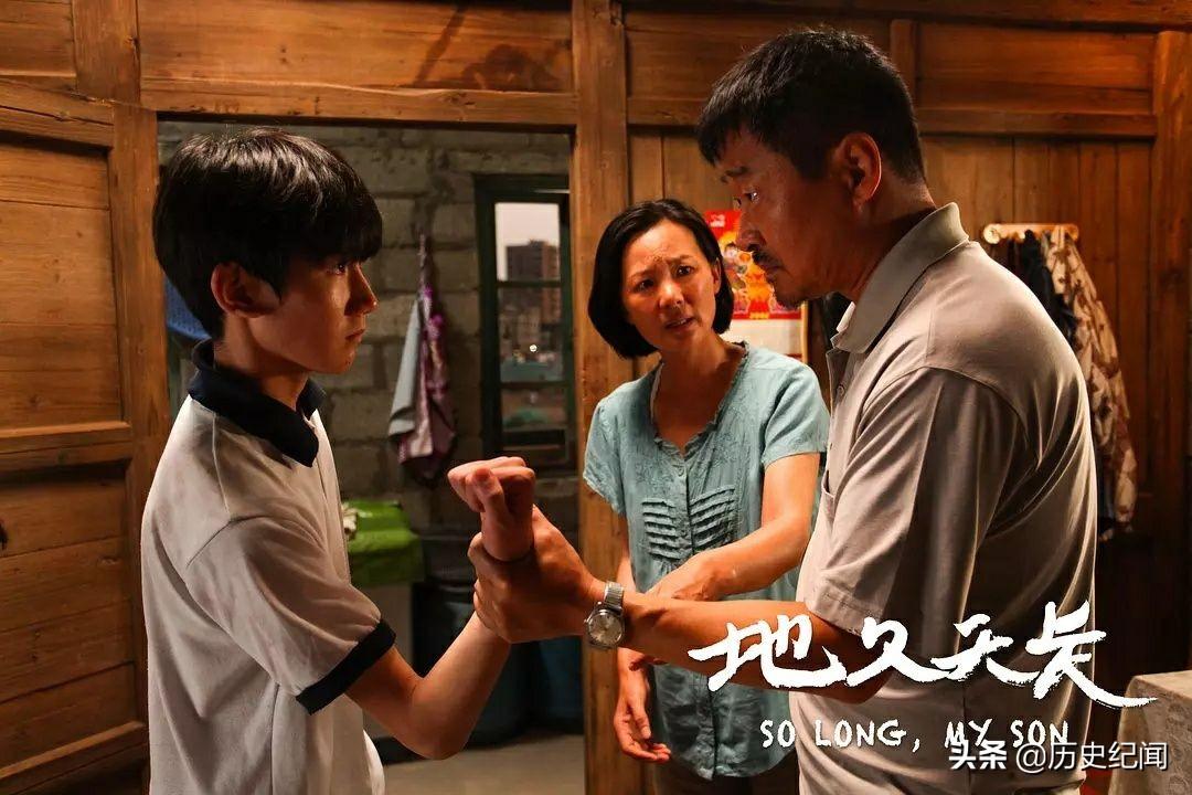 碧海藍(lán)天電影的傳奇，深度解析海洋傳奇的視聽盛宴