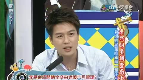 李易六月最新綜藝亮相，多維度視角下的熱議與熱議焦點(diǎn)亮相時(shí)刻