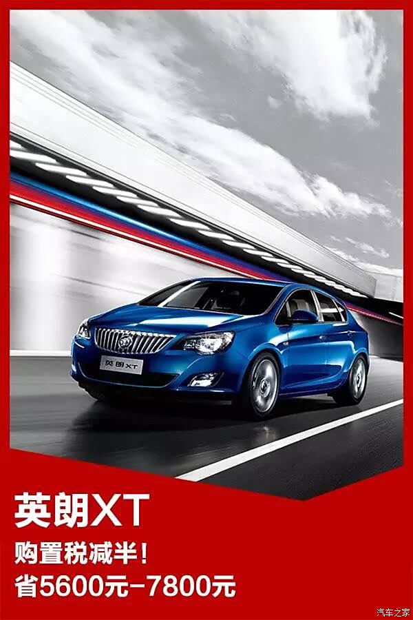 最新正通汽車資訊，與自然共舞的心靈之旅