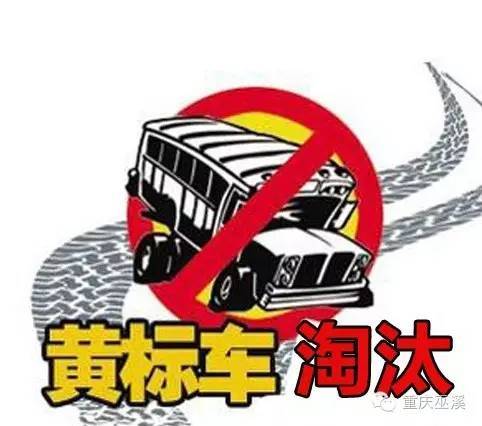 2025老司機新作，任務(wù)完成與技能學習指南