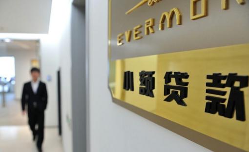 智能融資科技重塑生活，最新小額貸款渠道快速通過指南