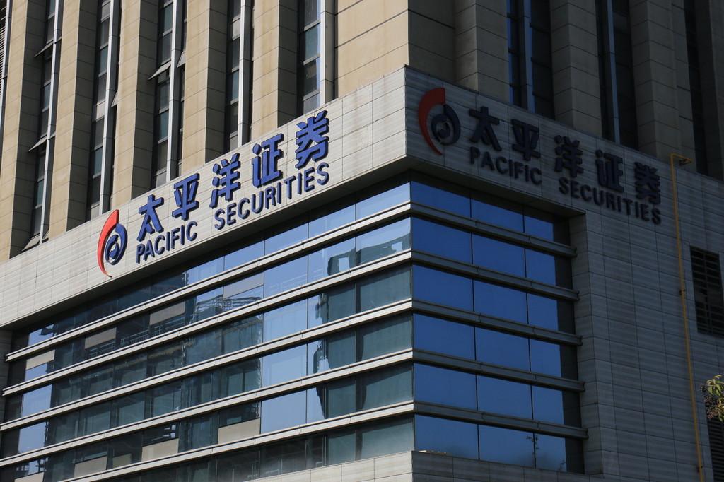太平洋證券股票，科技引領(lǐng)投資新時(shí)代，觸手可及的未來(lái)財(cái)富之路