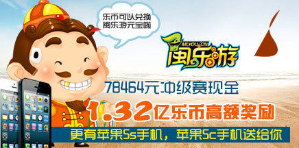 樂玩2上市，科技娛樂新紀(jì)元，生活因科技更精彩