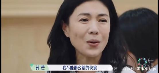 吃演員的奶，一個時代的特殊現(xiàn)象及其影響回顧