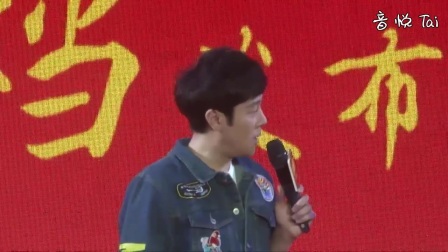 陳揚(yáng)絕世高手續(xù)章，續(xù)寫傳奇，熱血重燃！