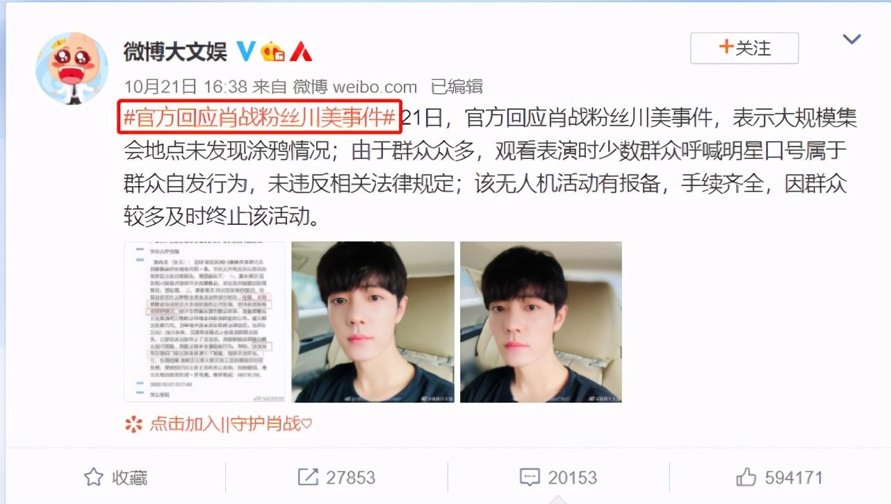 沈逸最新指南，高效學(xué)習(xí)新技能與完成任務(wù)的步驟指南（初學(xué)者與進(jìn)階用戶必備）