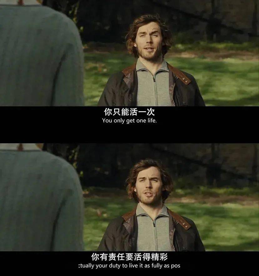 牛夜電影，獨(dú)特夜晚的視覺盛宴