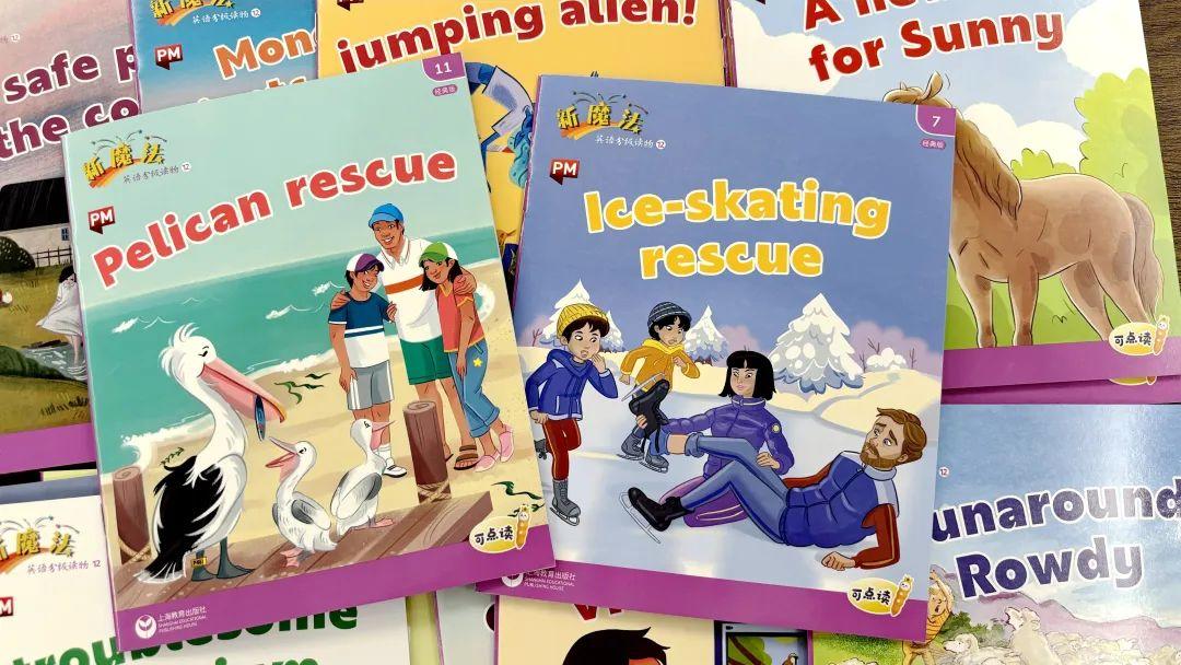 上市英語(yǔ)，解鎖自信與成就之門(mén)的神奇密碼