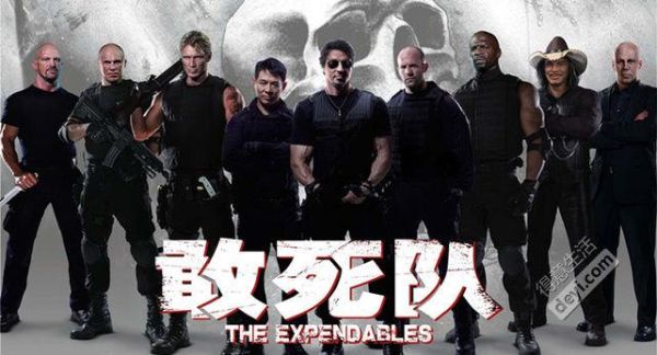 敢死隊2演員表介紹，自然美景探索之旅的英勇群星