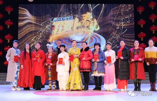 禧福比賽，學(xué)習(xí)、成長與自信之旅