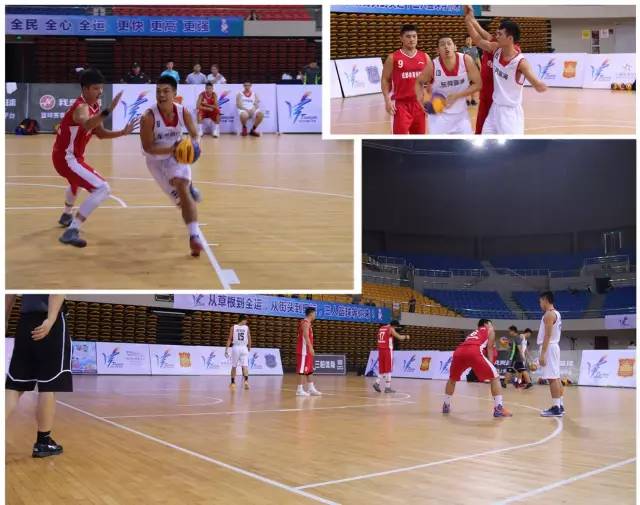 全國運(yùn)動會籃球比賽，巷弄深處的籃球與美食之旅