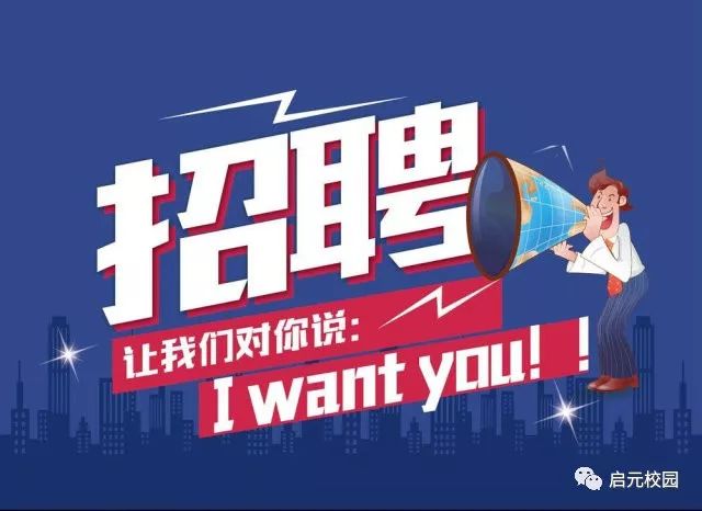 中山壓鑄工招聘熱點(diǎn)，行業(yè)現(xiàn)狀、觀點(diǎn)分析與個(gè)人選擇