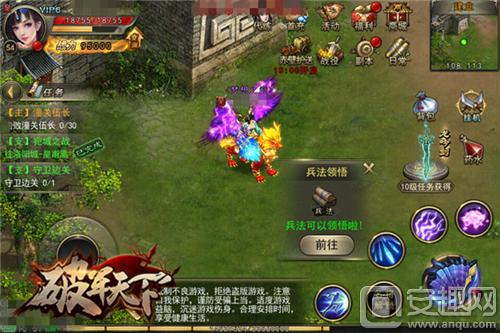 破軍影視新資訊深度解析，多維度觀察行業(yè)發(fā)展趨勢