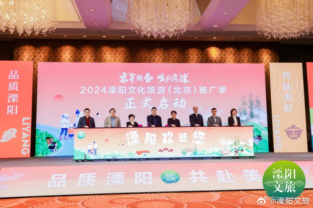 溧陽論壇最新動態(tài)，參與與發(fā)布話題的詳細(xì)步驟指南