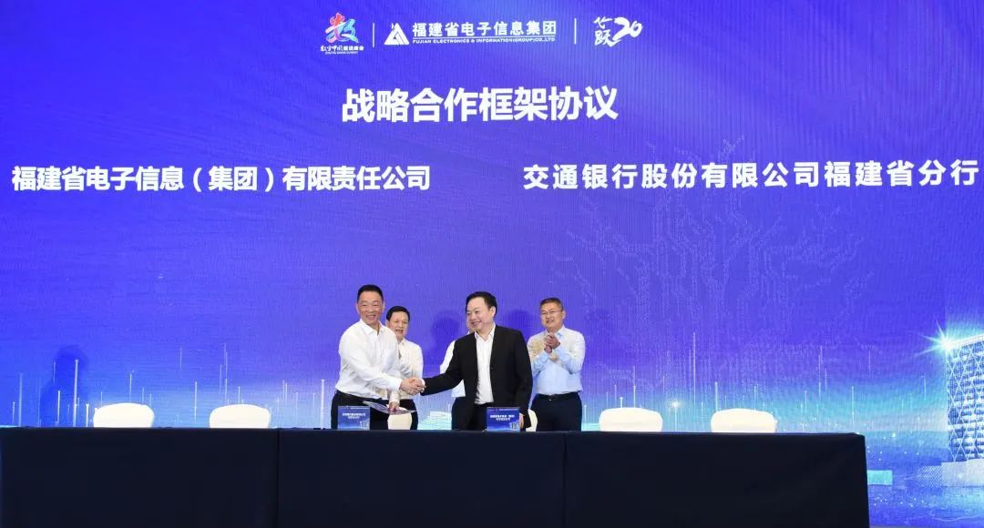 滿星云集團最新動態(tài)報道，最新消息更新