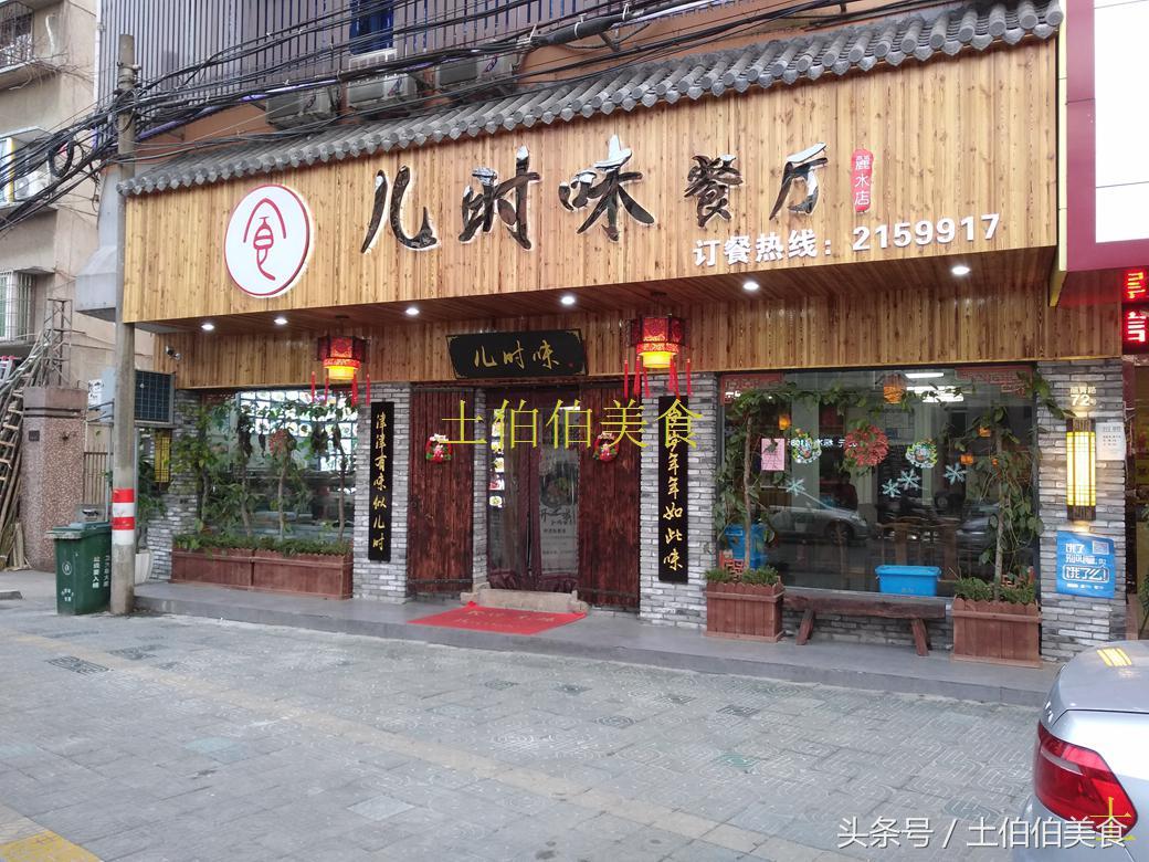 最新沙縣小吃轉(zhuǎn)讓網(wǎng)，自然美景下的美食與旅行探索之旅