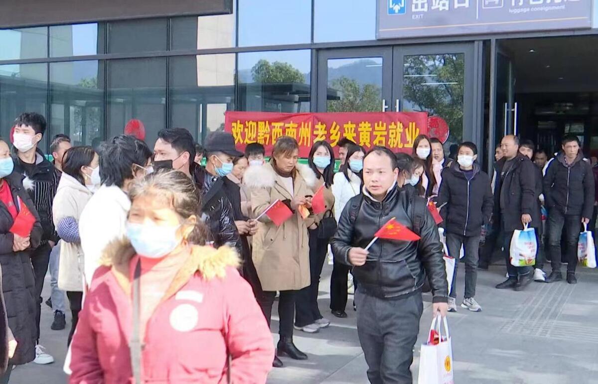 黃巖院橋最新招工，啟程新征程，變化帶來自信與成就感