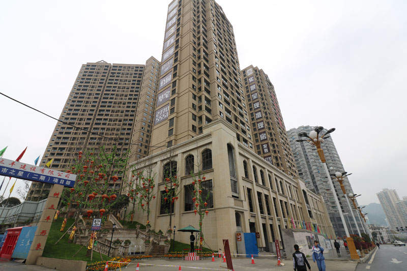 遵義市樓盤最新價格，與自然美景相遇，內(nèi)心平和寧靜的居所探索