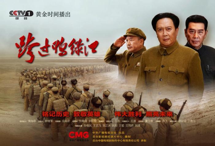 最新戰(zhàn)爭電視劇全集，觀看與欣賞指南