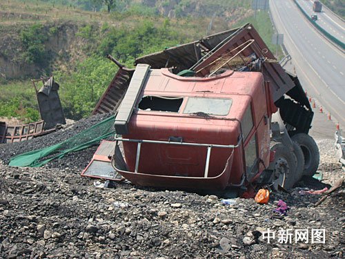 山西高速車禍最新消息，背后的溫情故事感動人心