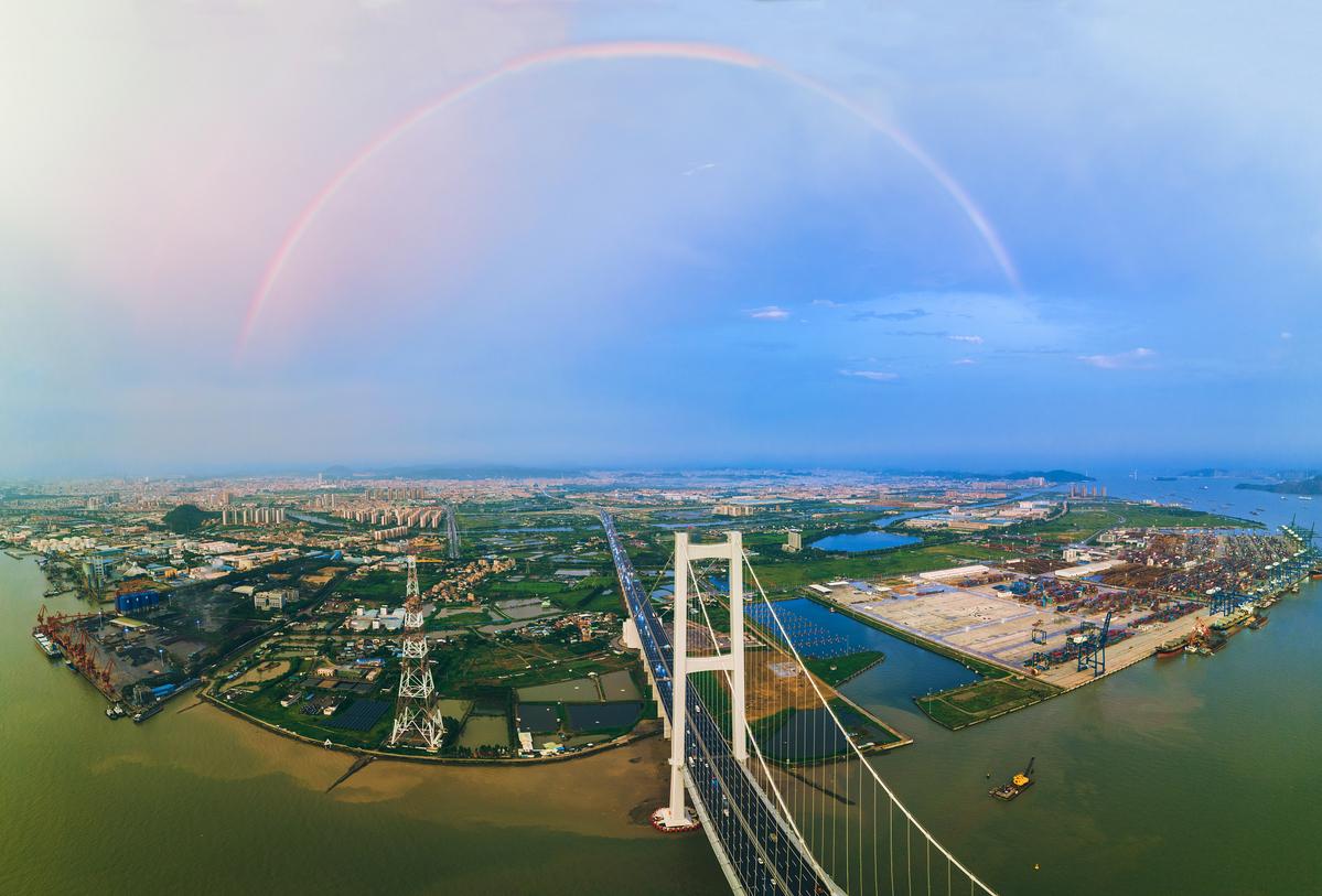 下載云支付APP最新版，開啟自然美景探索之旅！