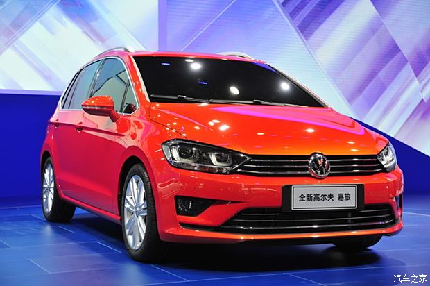 大眾新聞網(wǎng)最新動(dòng)態(tài)，學(xué)習(xí)變化，自信塑造未來(lái)之路