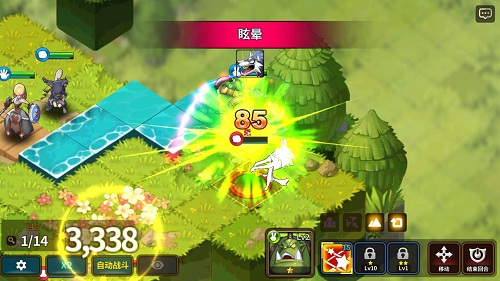 最新戰(zhàn)棋游戲攻略，步驟指南與技能提升攻略