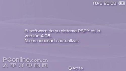 科技浪潮下的創(chuàng)新與突破，最新自制系統(tǒng)誕生