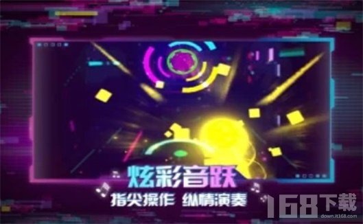 最新動(dòng)感音樂(lè)大賞，瞬間燃爆全場(chǎng)的音樂(lè)盛宴！