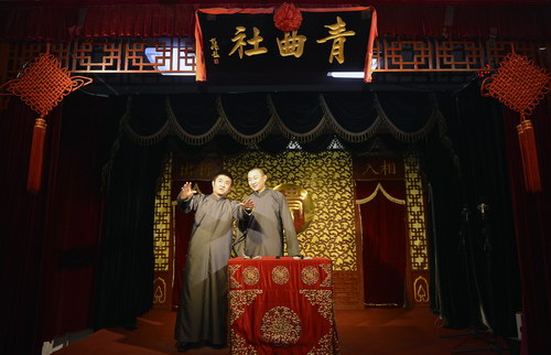 苗王最新相聲，多元解讀下的個(gè)人立場(chǎng)與娛樂(lè)魅力探索