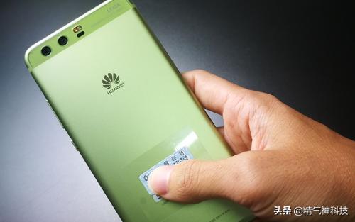 蘋果最新版QQ，科技提升溝通體驗(yàn)，全新升級來襲