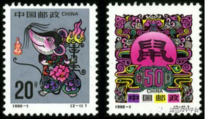 最新郵票價格，友情與收藏的美好故事之旅