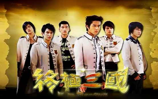 終極三國最新，跨越時(shí)空的青春熱血傳奇?zhèn)髌嬷匕跎暇€！